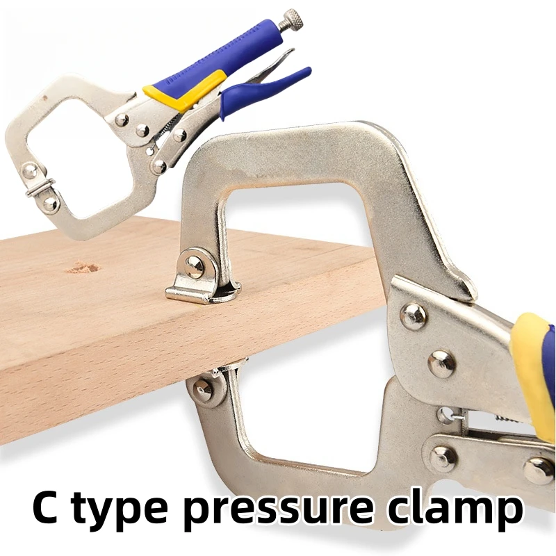 C-type Woodworking Fixed Pliers, Powerful Pliers, Flat Mouth Quick Clamp, Multi-functional Industrial Grade Pressure Clamp Tool