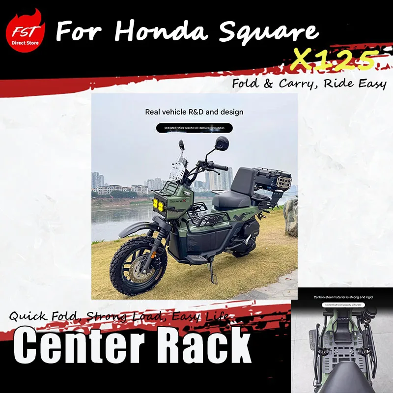 

For SquareX125, modified folding mid-mounted shelf multi-functional curved beam storage rack accessory