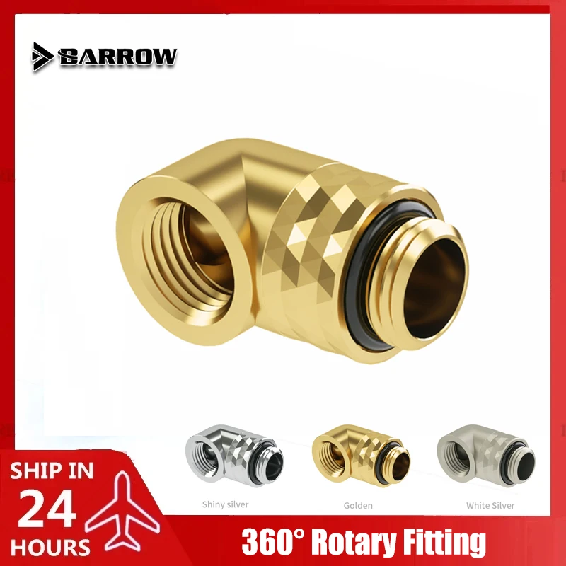 

Тачка Ослепля 90-х ° Вращающийся адаптер для фитинга, жесткая трубка с водяным охлаждением для ПК, угол 360° ° Вращающийся колено, матовое серебро TDWT90-v2.5