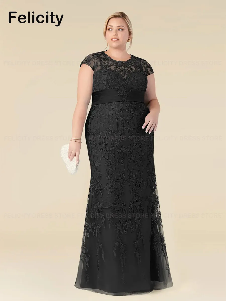 

Exquisite Plus Size Mother of the Bride Dresses 2023 Mermaid Lace Wedding Guest Dresses Pleated Floor-Length Vestidos de Fiesta