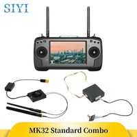 SIYI MK32 Enterprise Ground Station - 7\