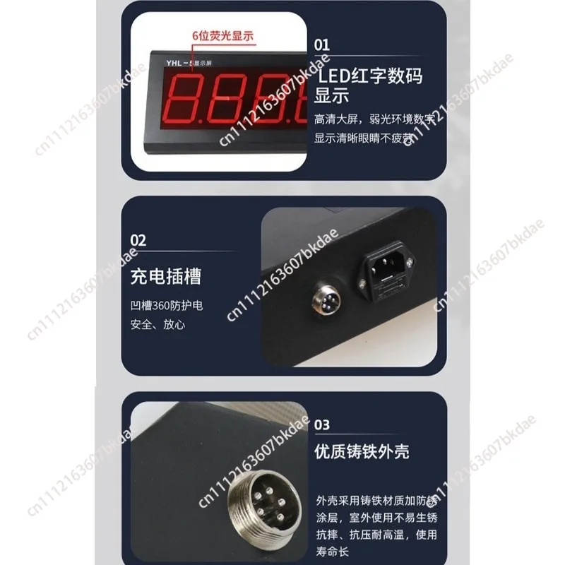 For XK3190-A9 Digital Truck Scale Large Display 3 Inch Weight Indicator 5 Inch External Big Screen