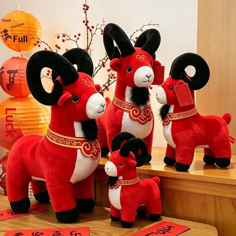 Standing Sheep Plush Toy Auspicious Chinese Zodiac Lamb Doll Soft Stuffed Animal for Lunar New Year Kids Gift Home Ornament