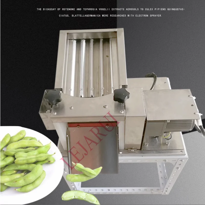 Edamame-Machine à éplucher les haricots verts, éplucheuse automatique, décortiqueuse de pois, soja