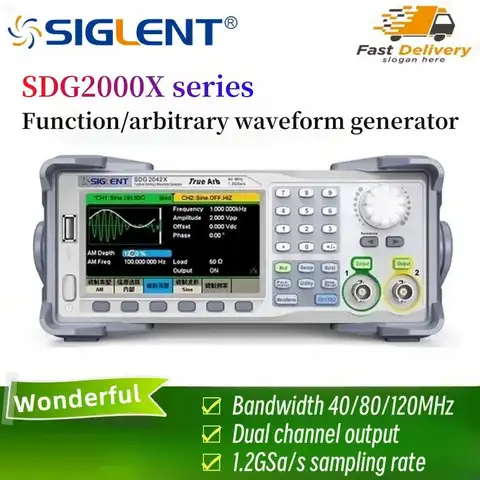 SIGLENT 신호 발생기, SDG2000 시리즈, SDG2042X, SDG2122X, SDG2082X