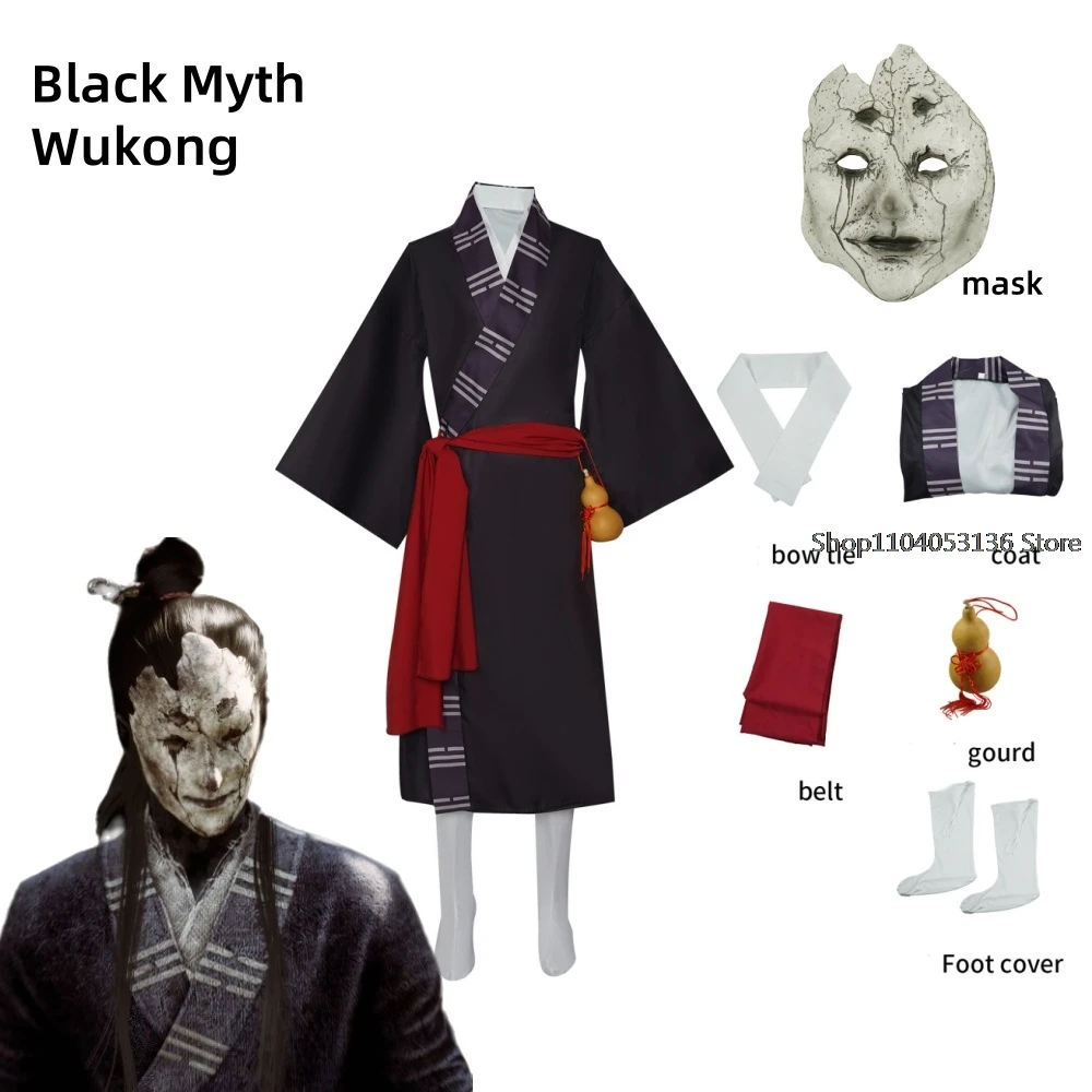 2024 New Game Black Myth Wukong Mi Taoist cosplay Halloween party gathering Comic-Con comic characters drag queen