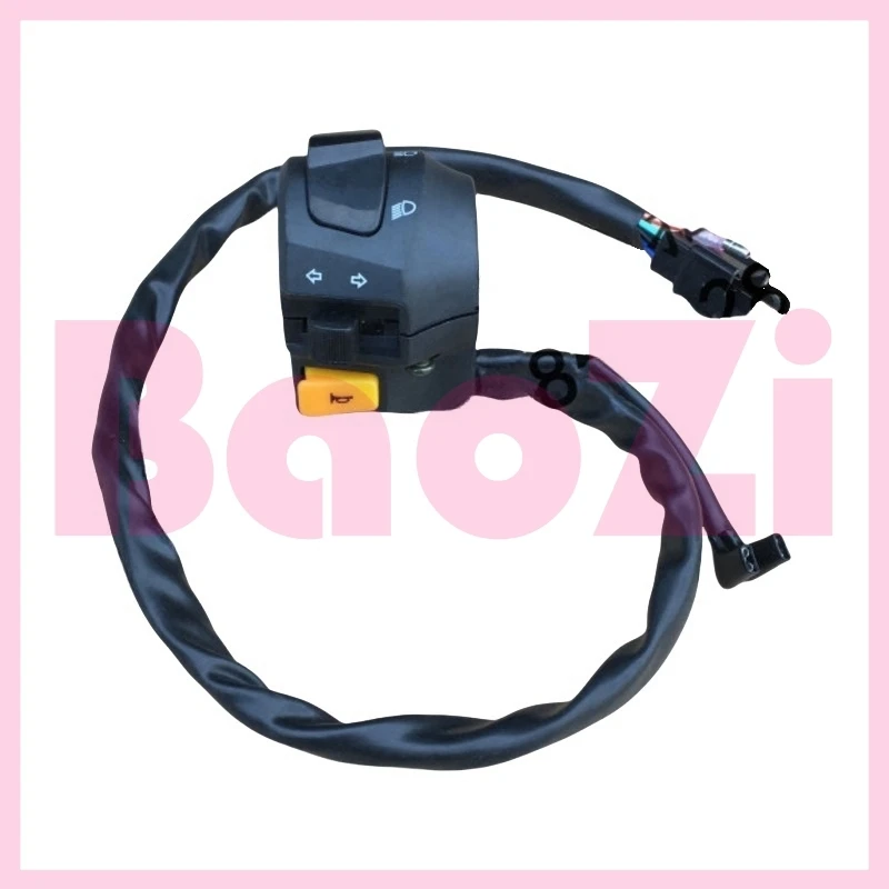 Left / Right Handle Switch for Aprilia Gpr125 Gpr150 Apr150-v