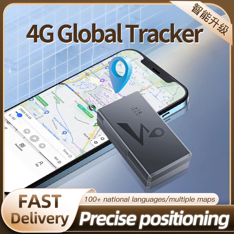 

GPS Tracking Device 4G GPS Tracker Auto GPS Vehicle Tracker Anti-theft Car GPS Locator Real-time Location Track Geo-Fence Alarm