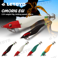 LETOYO 2.5# Luminous squid jig Slow sinking 6.5s/m lightfoam squid lure Artificial bait squid hook Webfoot Octopus fishing lure