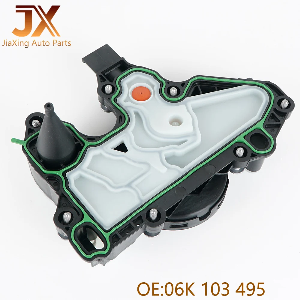 オイルとガスおよび水分離器,06k103495,ea888,gen3,シートateca,Skoda,kodiosd,touran,sirocco,auti a6,a5,a4,q5,06k,103, 495 ar