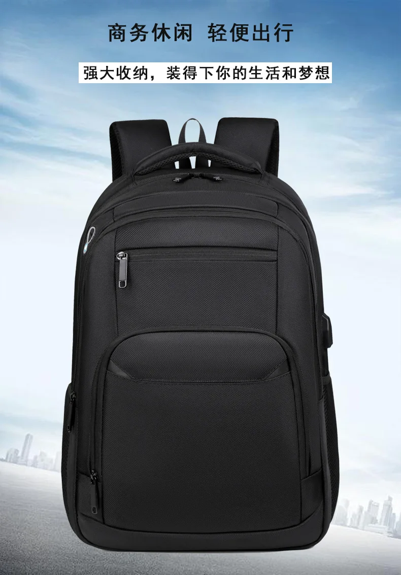 Black Business Laptop Backpack with Side View Display USB Charging Port and Mesh Side Pockets Water Resistant Fabric Suitable