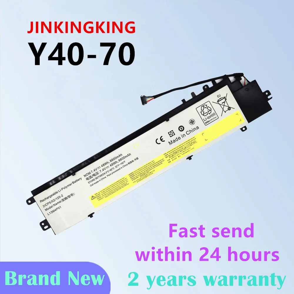 7.4V 48Wh L13M4P01 L13L4P01 Laptop Battery For Lenovo Y40-70 S41-70-ISE Y40-70AT-IFI Y40-80-IFI Y40-80 L13M4P01