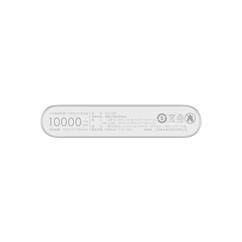 Imagem -06 - Xiaomi-usb tipo c Bateria Externa Portátil Banco de Potência Carregamento 2-way 10000mah 18w Qc3.0 Xiaomi 11 12 13