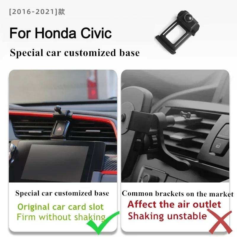 

2016-2021 для Honda Civic, держатель мобильного телефона, беспроводное зарядное устройство, автомобильное крепление, навигационный кронштейн, поддержка GPS 360°