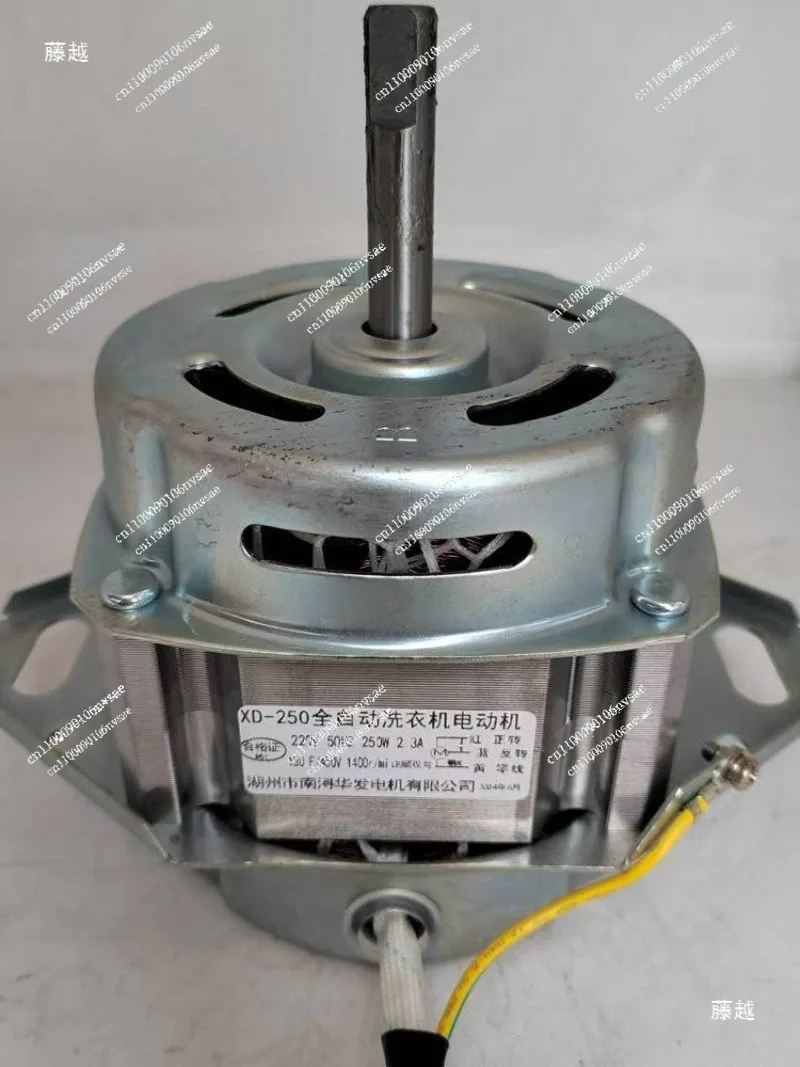self-made vegetable crusher accessories, motor New vegetable crusher breeding, special for vegetable crusher,