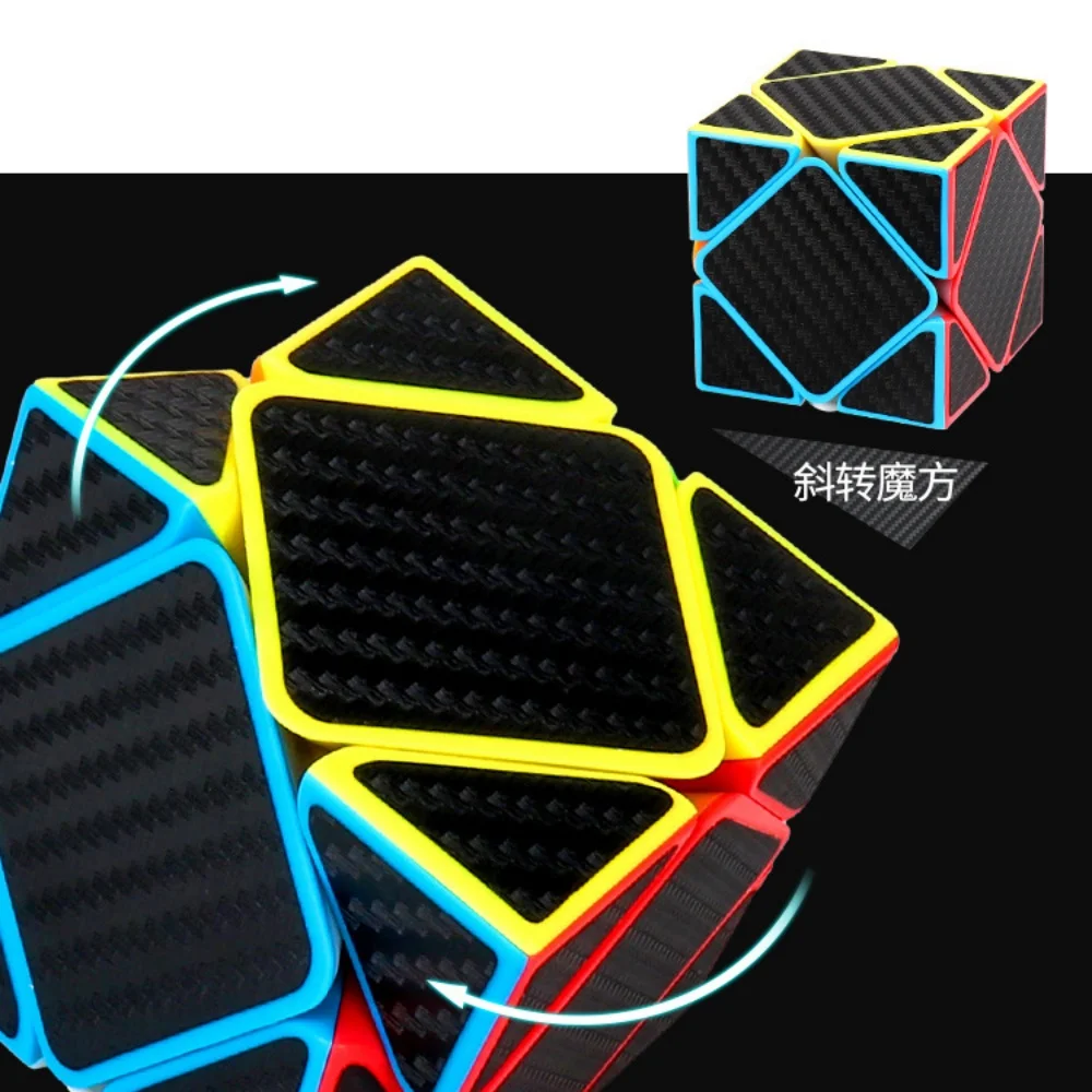 Moyu Meilong MFJS Carbon Fiber Sticker Magic Cube 2x2/3x3/4x4/5x5 Positive Cube Pyrimid Megaminx cubo magico For Children Kids