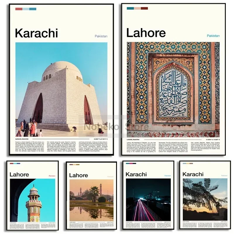 حائط لوح رسم الفن صور آسيا باكستان ملصقات السفر Lahore Karachi مدينة المشهد يطبع غرفة المنزل ديكور حديث هدية #1