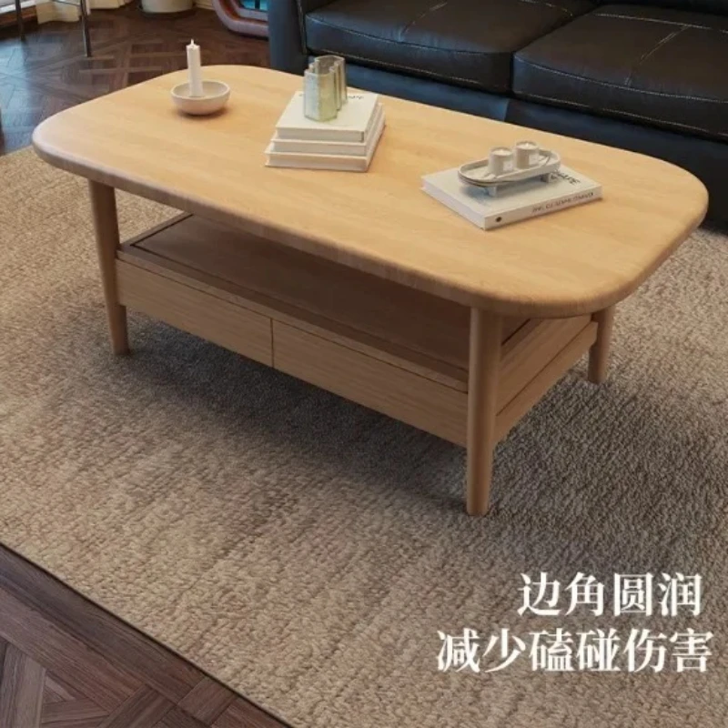Double layer with drawer simple Japanese wabi style living room household rectangular Nordic solid wood designer pure wood