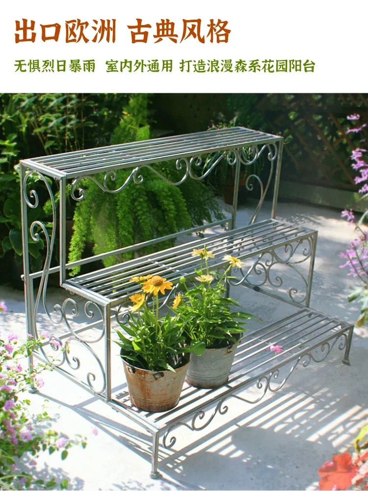 Flower rack Outdoor courtyard Wrought iron multi-layer flower pot rack Outdoor floor-to-ceiling succulent shelf