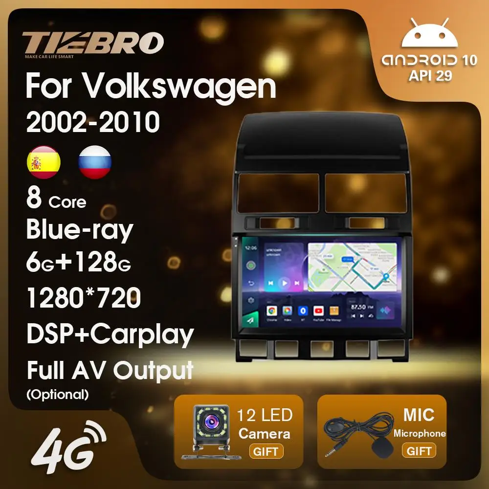 

Автомобильный мультимедийный плеер TIEBRO 2 Din Android10, Автомагнитола для Volkswagen Touareg I 1 GP 2002-2010, Автомобильный приемник Carplay, навигатор