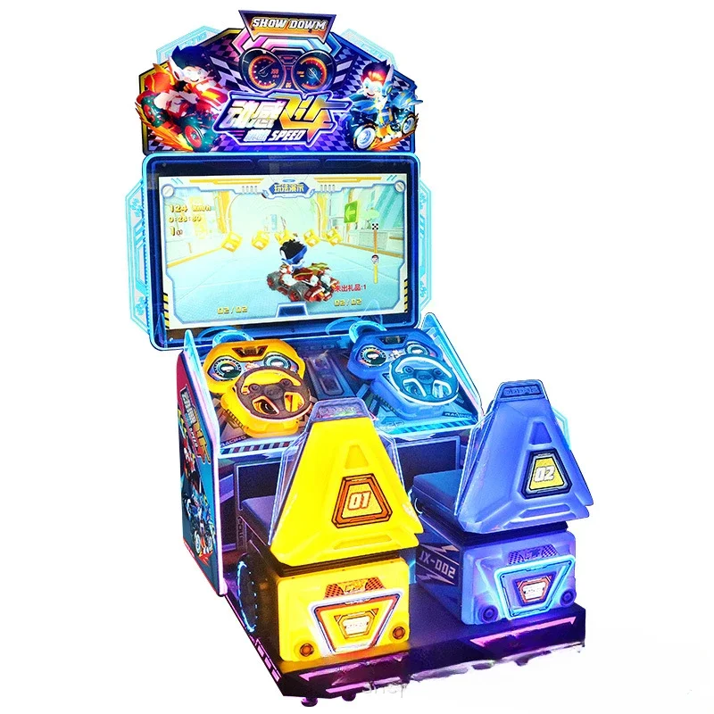 Game hall large game console