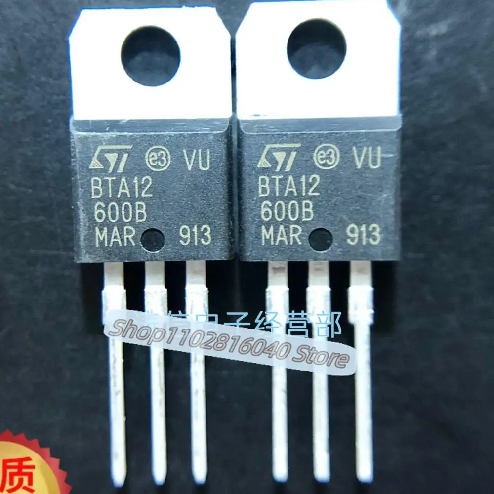 10PCS/Lot BTA12-600B   TO-220 12A600V  Best Quality Imported Original Spot