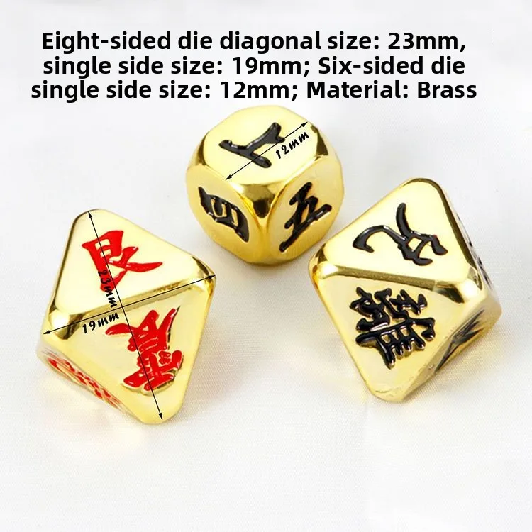  Brass Multi-Face Dice Large Metal Color Yang Lu Sheng Guo Zhou  Special Sixty-Face Cube Gaming And Divination Tool