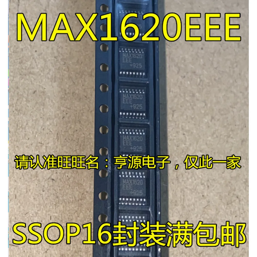1-100PCS 58b3 TP4058 MAX1620EEE MAX1620 L9147P L9147 K40H603 IKW40N60H3