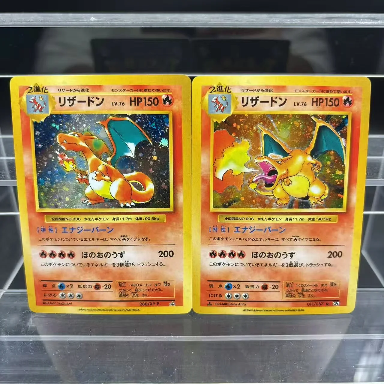 

PTCG DIY Collection Cards 2016 CP6 Charizard 011/087 JPN Self Made Single Card Classic Game Anime Card Gift Toy