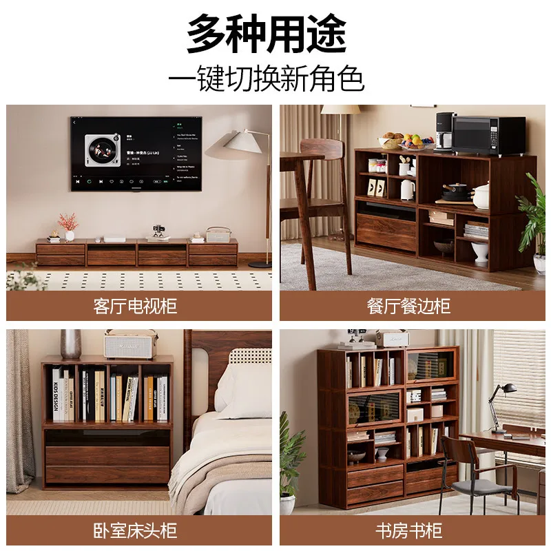 LH all-solid wood TV cabinet floor-to-ceiling multi-function living room coffee table cabinet free combination