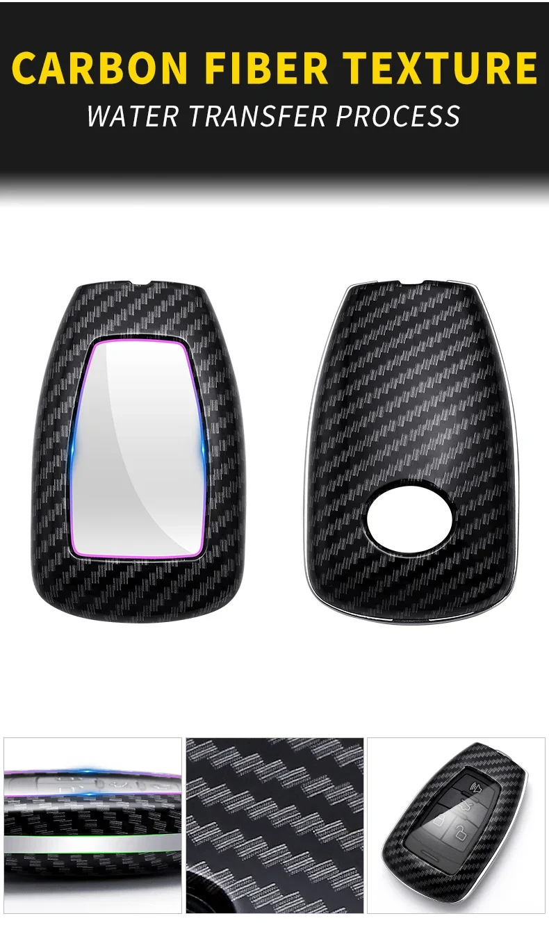 1PCS Premium Carbon Fiber Texture All-Inclusive Key Shell for BAIC Motor - Full Protection & Stylish Design