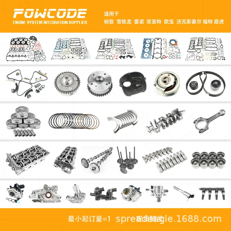 Engine Timing Belt Kit With Water Pump DV6 1.6T 8V Diesel For Peugeot Citroen Ford Volvo OE 1608745980 1606948980 1609417680