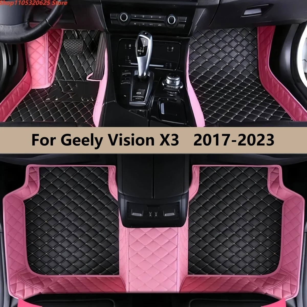 

For Geely Vision X3 2017 2018 2019 2020 2021 2022 2023 Auto Front & Rear Row Full Set Carpet Pads Foot Matts Rugs
