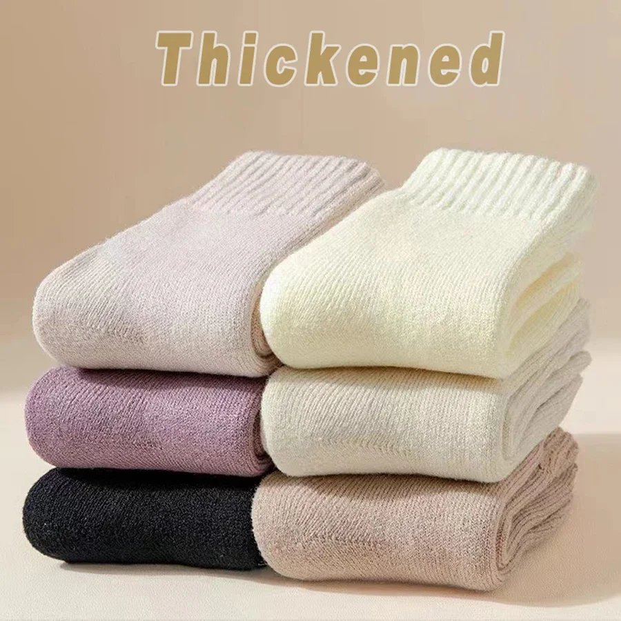 Chaussettes thermiques épaisses pour femmes, laine, cachemire, neige, doux, coton doux, sol de la chambre, chaussettes de sommeil, ajouter du sourire, chaud, hiver, 6 paires