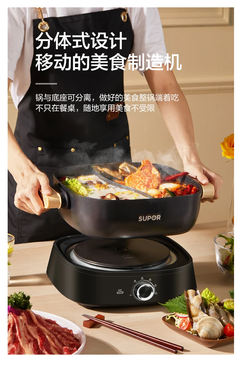 大容量電気鍋,5l,家庭用鍋,食品容器,多機能ホットポットセット,アヒルの電気鍋