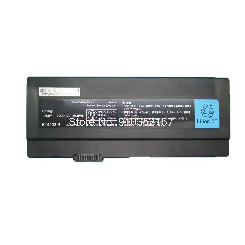 

Laptop Battery For MSI Summit E13 Flip Evo A11MT A12MT Summit E13 Flip Evo A11MT MS-13P2 MS-13P3 14.8V 2000MAH 29.6WH