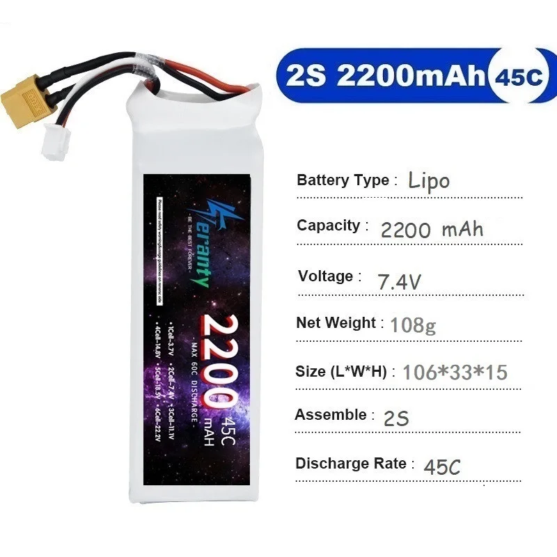 TERANTY 2200MAH 45C 2PCS 2S 3S 4S 6S Lipo Battery For Quad RC FPV Airplane Drone 7.4V 11.1V 14.8V 22.2V Battery T XT60 Plug