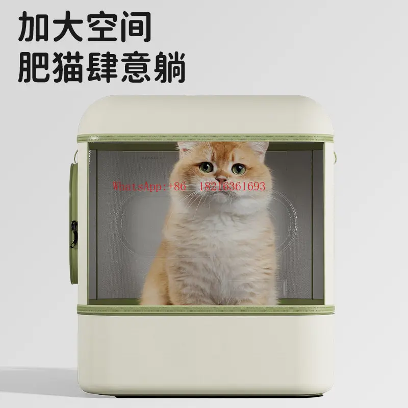 NEW Portable Cat Backpack for Outdoor Activities, Foldable Pet Stroller Bag with Cat Litter Box, Backpack for Outdoor Activities