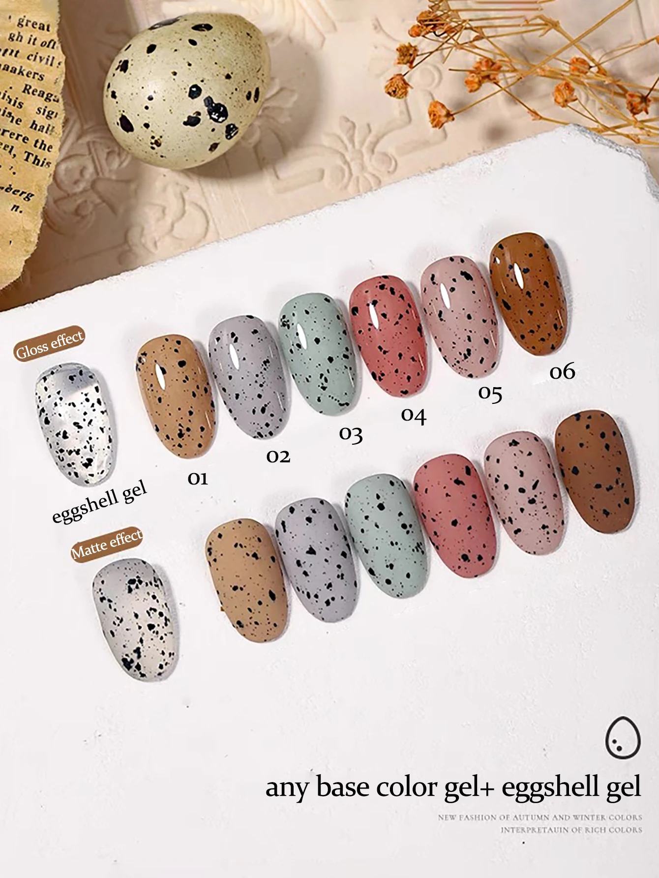 SHAKA 1-6 Stück japanischer Gel-Nagellack im Wachteleierschalen-Stil, beliebt bei Internet-Prominenten, kann mit jeder Basisfarbe für Nagelkunst kombiniert werden. – Detail 3
