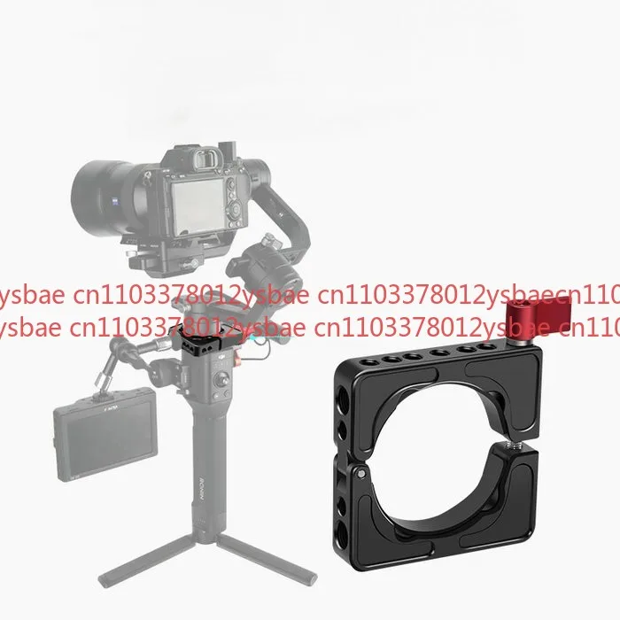 

Многофункциональный внешний фиксированный зажим для трубы расширения для стабилизатора DJI ronin S