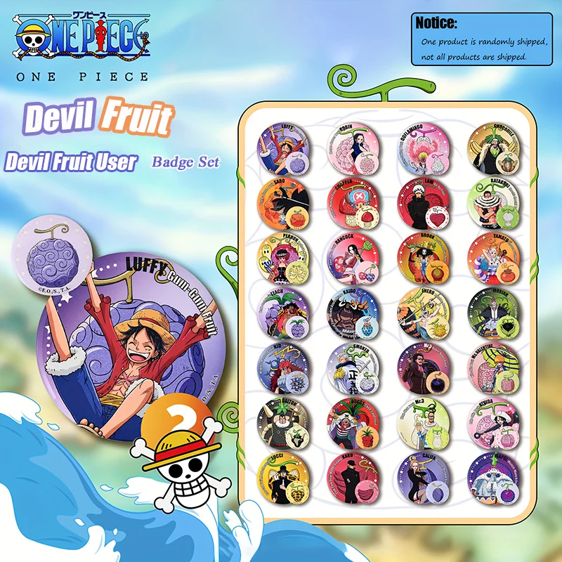 1pc Official ONE PIECE Devil Fruit User Badge Blind Box — includes a secret variant, a collectible decorative display gift.