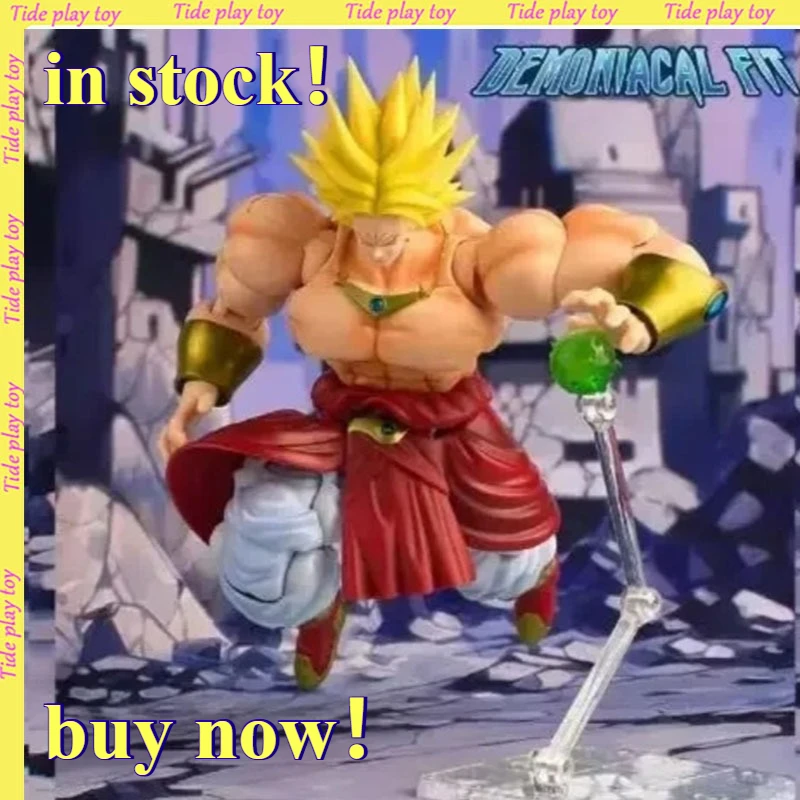 

in stock Broly Figure Dragon Ball Legendary Berserker Action Figure Demoniacal Fit Figure PVC Statue Collectible Custom Toy Gift