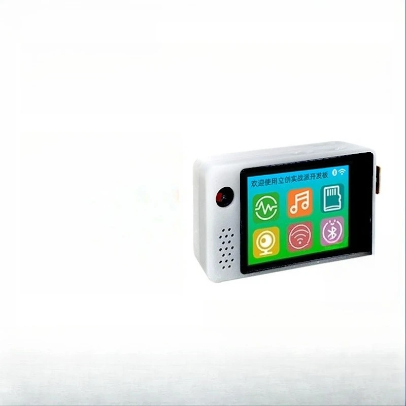 

Actual ESP32-S3 development board secondary development docking Volcano Engine /deepseek/Xiaozhi AI