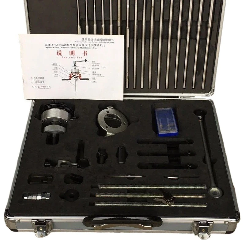 QM18 62mm Universal Valve Seat Reamer, Auto Cylinder Head Repair Reaming Tool