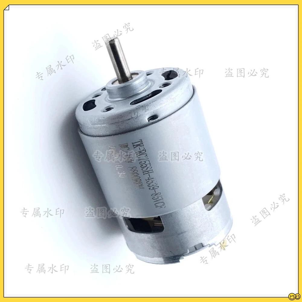 

4541 DC Motor 18V 8800RPM CCW Instead of RS-755VC-4540 For drill Lawn mowers DVD Shredder 755 9V - 36V 12V 24V Motor