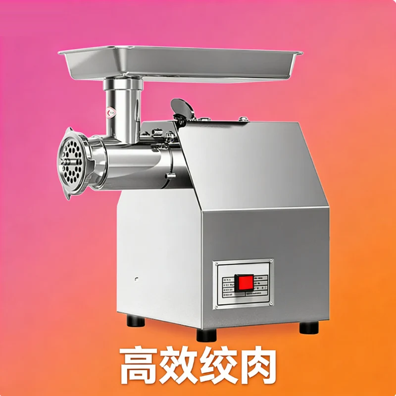 Best Price Meat Min…