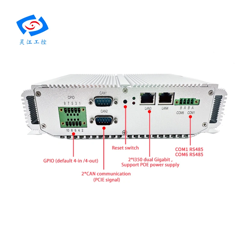 Mini Fanless Industrial Computer AGV With Intel Core I7-1355U CPU Soldered DDR5 8G RAM 250G SSD  2*RS485  4 LAN  4 USB 3.0