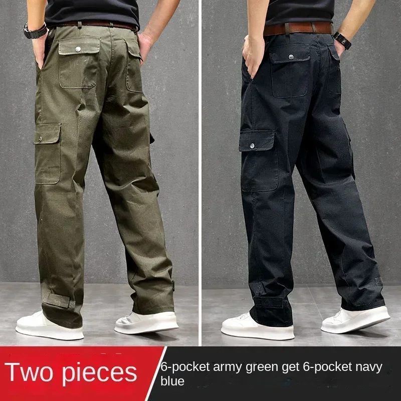 Invisible Open Crotch Pants, Pure Cotton, Loose and Thickened, Wear-resistant, Anti-scald, Field, Couples, Convenient Joggers