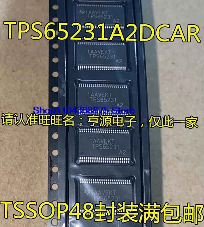 TPS65231A2DCAR  TPS65231 TSSOP-48  IC