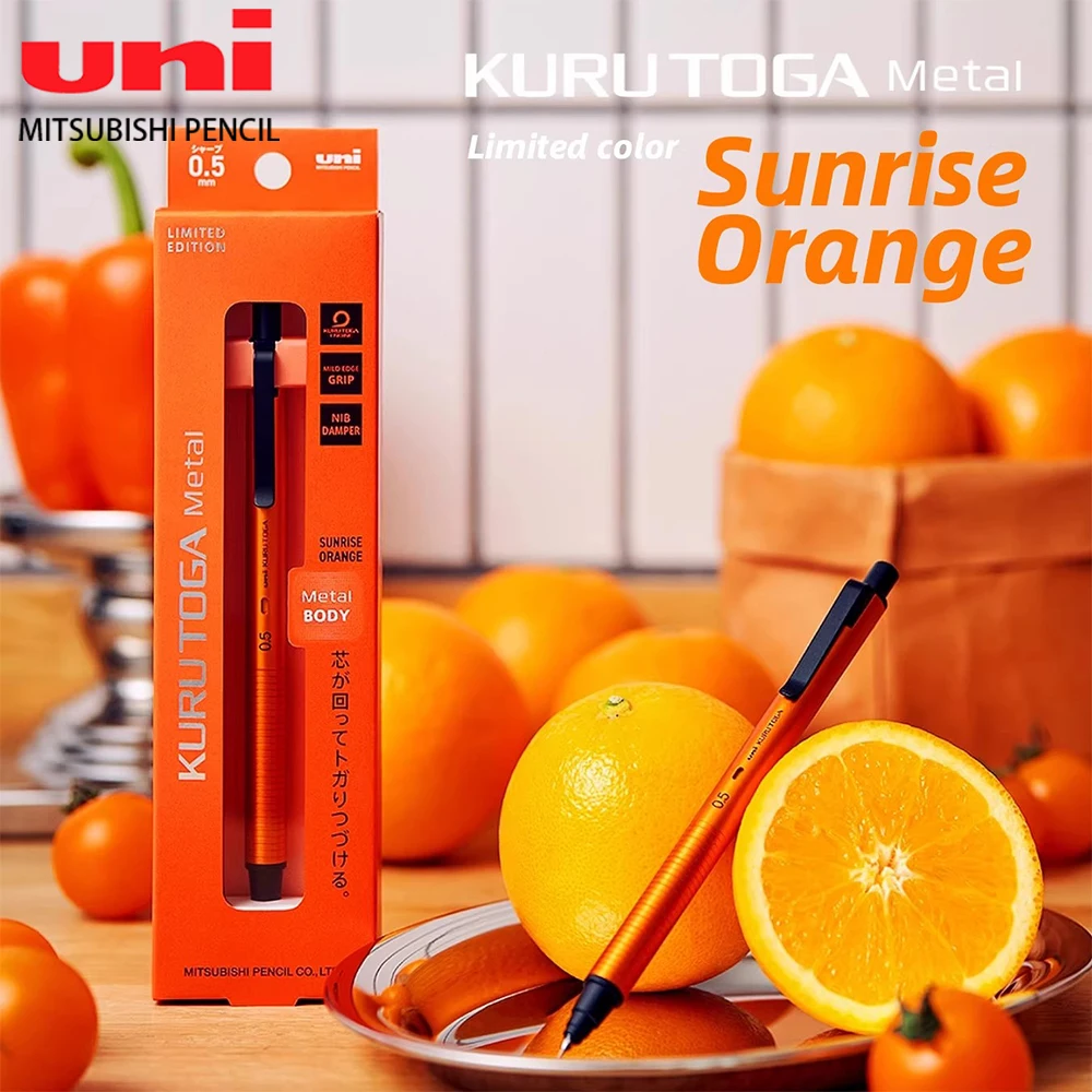 japan-uni-kurutoga-05mm-mechanical-pencil-metal-body-automatic-lead-core-production-black-technology-school-stationery